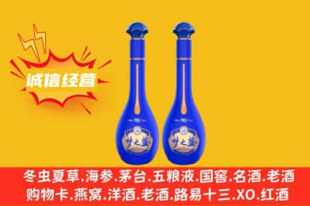 通辽霍林郭勒市回收梦之蓝