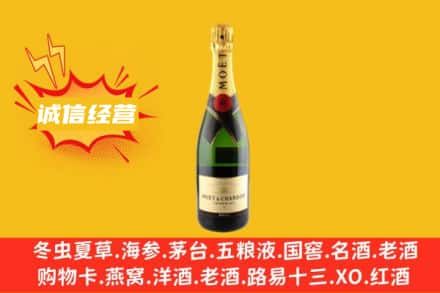 通辽霍林郭勒市回收名仕洋酒